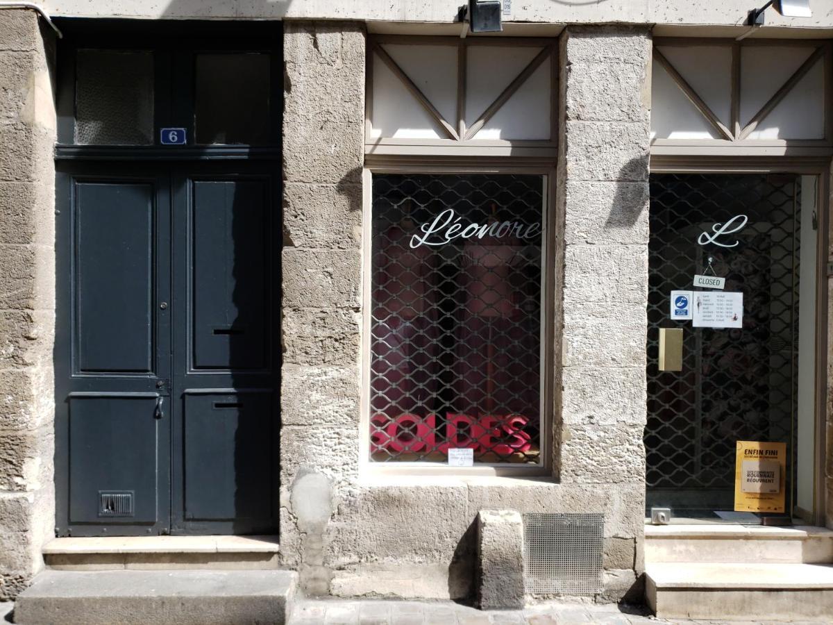 Appart Rouen Centre エクステリア 写真